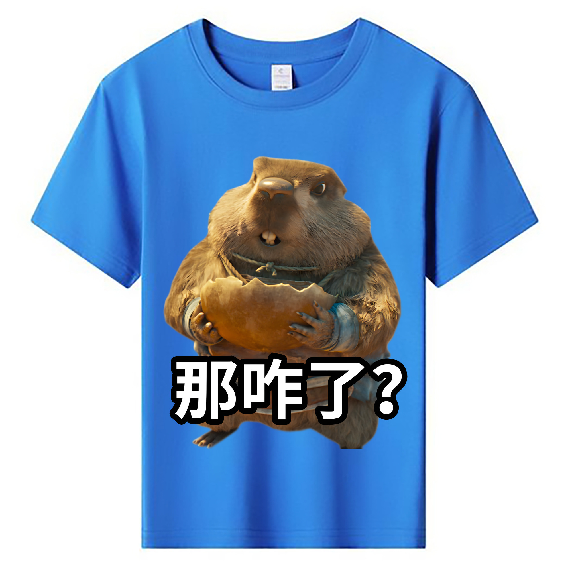 （画像用） Ne Zha 2 ナタ 魔童の大暴れ 綿100％キッズTシャツ（フロントプリント）